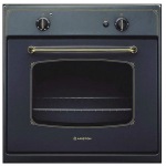 Hotpoint-Ariston FR G 0 (AN)/HA - купити в інтернет-магазині Техностар