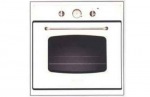 Hotpoint-Ariston FR 540.2 (WH)/HA - купити в інтернет-магазині Техностар