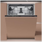 Hotpoint-Ariston H7I HP42 L - купити в інтернет-магазині Техностар