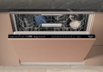 Hotpoint-Ariston H7I HP42 L - купити в інтернет-магазині Техностар