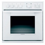 Hotpoint-Ariston HB 50 A.1 (WH)/HA - купити в інтернет-магазині Техностар