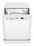 Hotpoint-Ariston LFF 815 EU/HA - купити в інтернет-магазині Техностар