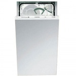 Hotpoint-Ariston LI 460.C/HA - купити в інтернет-магазині Техностар