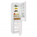 Hotpoint-Ariston MBL 2011 CS/HA - купити в інтернет-магазині Техностар