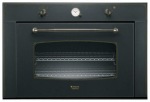 Hotpoint-Ariston MHR 940.1 (AN)  - купити в інтернет-магазині Техностар