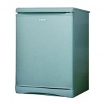 Hotpoint-Ariston MP 85 X (HA) - купити в інтернет-магазині Техностар
