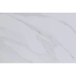 Hyundai HCH-1000UA (white) - купити в інтернет-магазині Техностар