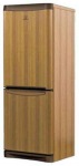 Indesit B 18 T (Wood) - купити в інтернет-магазині Техностар