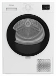 Indesit C YSD 82D WB UA - купити в інтернет-магазині Техностар