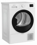 Indesit C YSD 82D WB UA - купити в інтернет-магазині Техностар