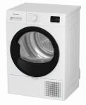 Indesit C YSD 82D WB UA - купити в інтернет-магазині Техностар