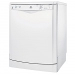 Indesit DFG 051 EU - купити в інтернет-магазині Техностар