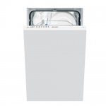 Indesit DIS 16 - купити в інтернет-магазині Техностар
