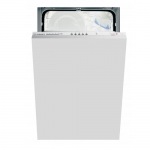Indesit DI 450 A.C - купити в інтернет-магазині Техностар
