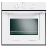 Indesit FI 51 A WH - купити в інтернет-магазині Техностар