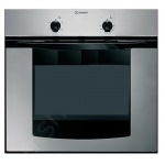 Indesit FI 20 B IX - купити в інтернет-магазині Техностар