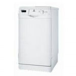 Indesit IDE 44EU.C - купити в інтернет-магазині Техностар