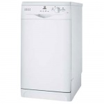 Indesit IDL 40 (EU.C) - купити в інтернет-магазині Техностар