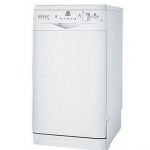 Indesit IDL 42 EU.C - купити в інтернет-магазині Техностар