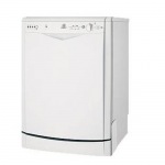 Indesit IDL 550 EU.2 - купити в інтернет-магазині Техностар