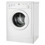 Indesit ISL 60 V (EX) - купити в інтернет-магазині Техностар