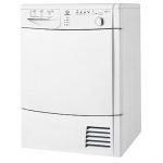 Indesit ISL 70 C (EX) - купити в інтернет-магазині Техностар