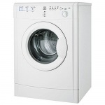 Indesit IS 60 V (EX) - купити в інтернет-магазині Техностар
