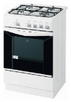 Indesit KJ1G2(W) - купити в інтернет-магазині Техностар