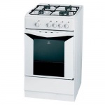Indesit KJ 1 G 1(W) - купити в інтернет-магазині Техностар