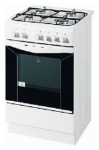 Indesit KJ1G21(W) - купити в інтернет-магазині Техностар