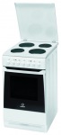 Indesit KN3E11A(W) - купити в інтернет-магазині Техностар