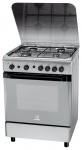 Indesit KN 6G21S (X) - купити в інтернет-магазині Техностар