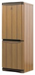 Indesit NBA 16 T - купити в інтернет-магазині Техностар