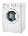 Indesit WIDL 86 (EX) - купити в інтернет-магазині Техностар
