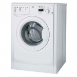 Indesit WIE 127 (EX) - купити в інтернет-магазині Техностар