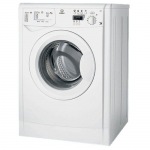 Indesit WIE 87 (EX) - купити в інтернет-магазині Техностар