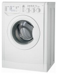 Indesit WIL 125 (EX) - купити в інтернет-магазині Техностар