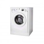 Indesit WISE-10 (CSI) - купити в інтернет-магазині Техностар