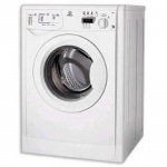 Indesit WISE 127 (EX) V - купити в інтернет-магазині Техностар