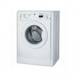 Indesit WISE 12 (CSI) - купити в інтернет-магазині Техностар