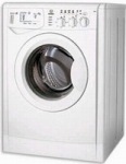 Indesit WISL 83 (CSI) - купити в інтернет-магазині Техностар