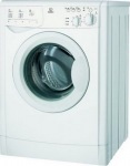 Indesit WISN 100 - купити в інтернет-магазині Техностар