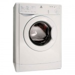 Indesit WIU80 - купити в інтернет-магазині Техностар