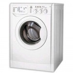Indesit WIUL 103 (CSI) - купити в інтернет-магазині Техностар
