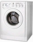 Indesit WIUL 83 (CSI) - купити в інтернет-магазині Техностар