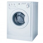 Indesit WIU 81 - купити в інтернет-магазині Техностар