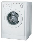 Indesit WIU 82 - купити в інтернет-магазині Техностар