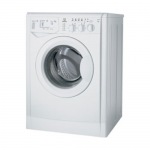 Indesit WIXL 103 (CSI) - купити в інтернет-магазині Техностар