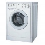 Indesit WIXL 125 (EX) (TE) - купити в інтернет-магазині Техностар
