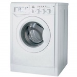Indesit WIXL 83 (CSI) - купити в інтернет-магазині Техностар